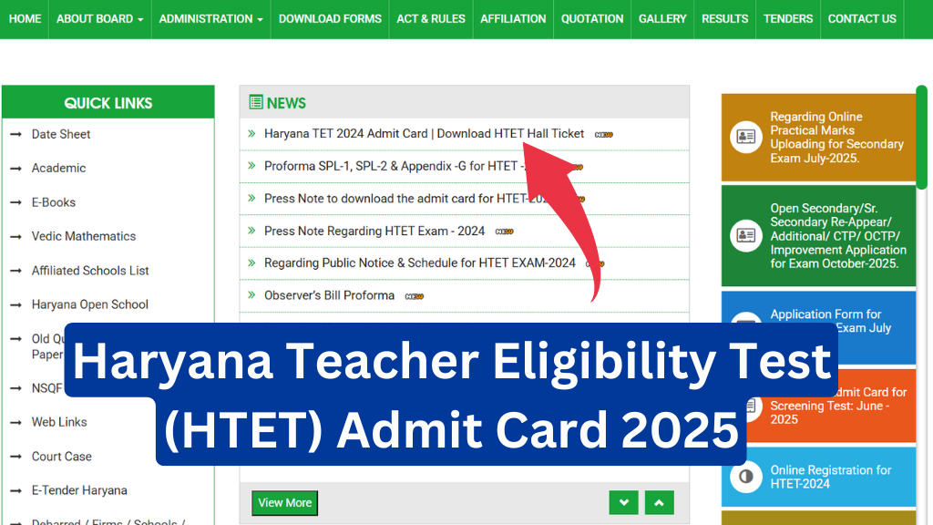 Haryana Teacher Eligibility Test HTET Admit Card 2025