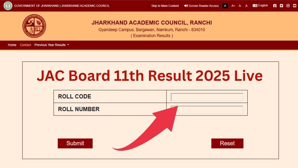JAC Board 11th Result 2025, JAC Board 11th Result 2025 Live