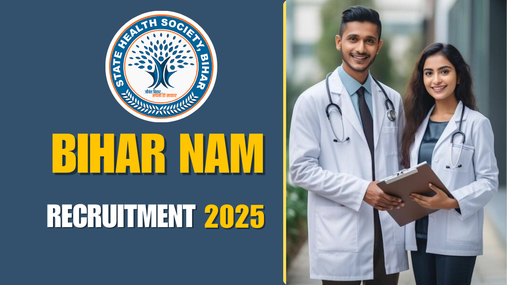 Bihar ANM Vacancy 2025, Bihar ANM Vacancy 2025 Online Form, Bihar ANM Recruitment 2025