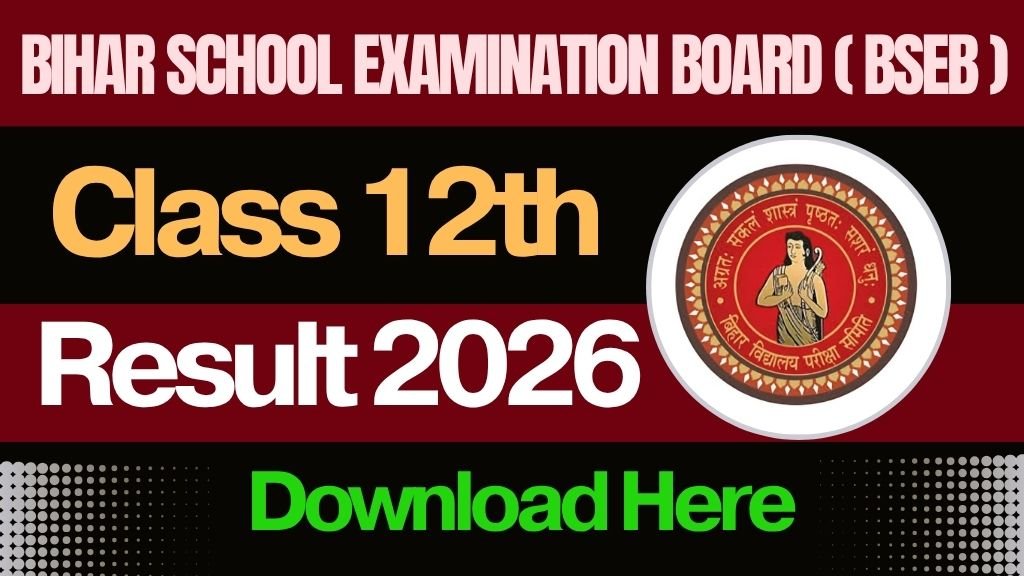 Bihar Board Class 12th Result 2026